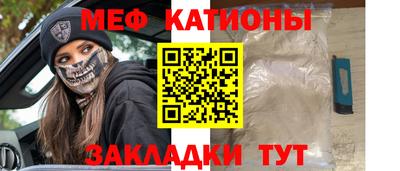 прущая мука Пугачёв