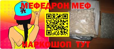 прущая мука Пугачёв
