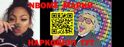прущая мука Пугачёв