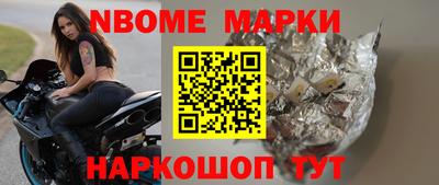 прущие грибы Первоуральск