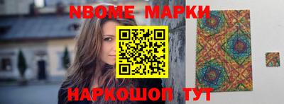 метадон Пыть-Ях