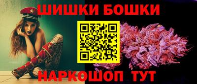 прущая мука Пугачёв