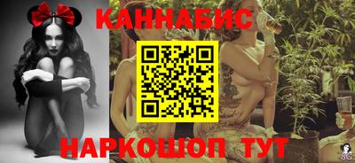 синтетический гашиш Пенза