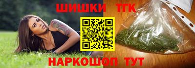 метадон Пыть-Ях