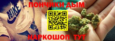 мескалин Пушкино