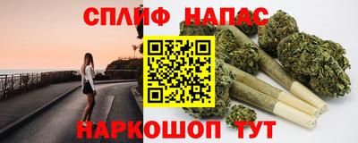 мескалин Пушкино