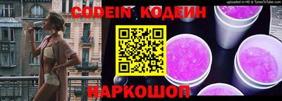 метадон Пыть-Ях