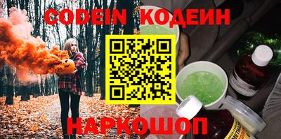 прущая мука Пугачёв