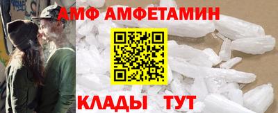 метадон Пыть-Ях