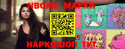 метадон Пыть-Ях