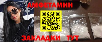 метадон Пыть-Ях
