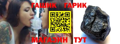 метадон Пыть-Ях