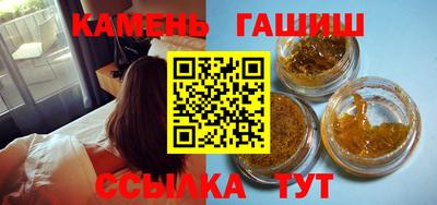 прущая мука Пугачёв