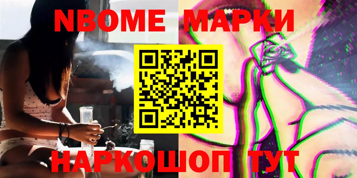 Троицк  Лсд 25 экстази ecstasy  Лсд 25 экстази  LSD-25 экстази ecstasy  Вход с VPN 
